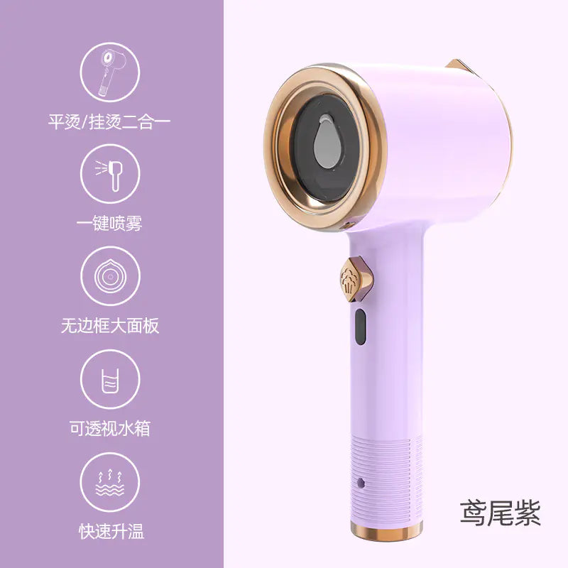 Handheld Fabric Steam Iron with Dual Wet/Dry Function