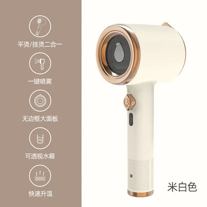 Handheld Fabric Steam Iron with Dual Wet/Dry Function